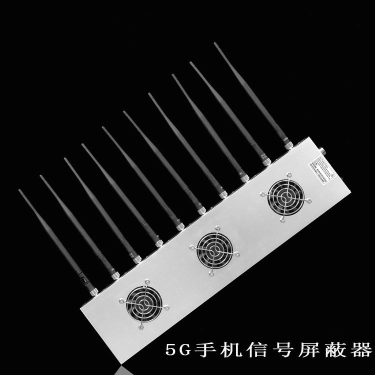 莱城外置10天线移动通信干扰器