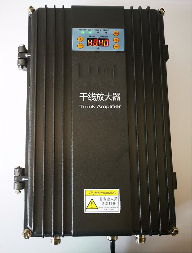  莱城FM调频广播双向干线放大器